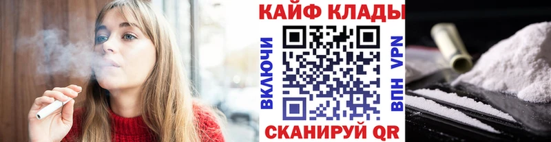 Купить Жердевка Cocaine  Амфетамин  ЭКСТАЗИ  Конопля  Мефедрон  ГАШИШ 