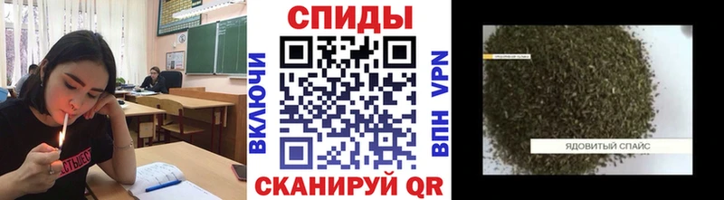 Бутират BDO 33%  Жердевка 