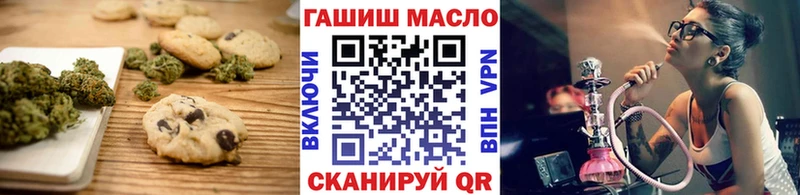 где найти наркотики  Жердевка  Cannafood конопля 