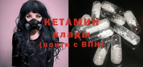 таблы Вязники