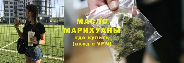каннабис Липки