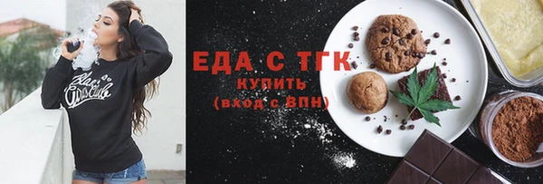 мяу мяу мука Лихославль