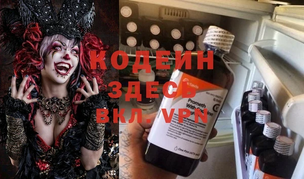 мяу мяу мука Лихославль