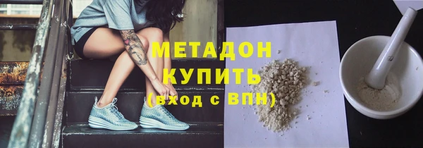 мяу мяу мука Лихославль