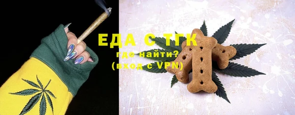 каннабис Липки