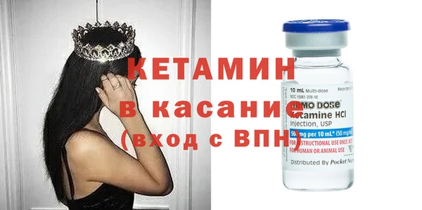 мяу мяу мука Лихославль