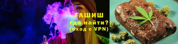 каннабис Липки