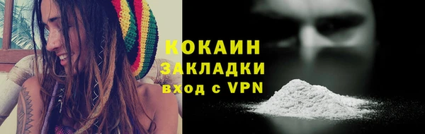 марки nbome Дмитров