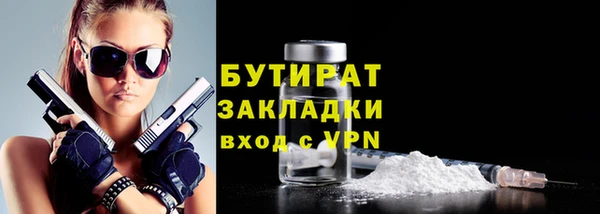 таблы Вязники