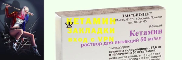 каннабис Липки