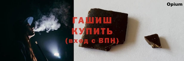 индика Дмитровск