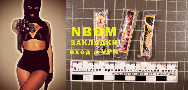 крисы Дмитриев