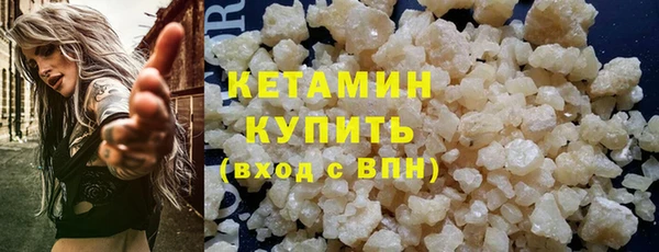 каннабис Липки