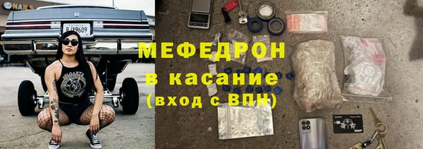 каннабис Липки
