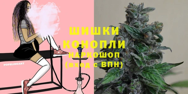 меф Вязьма