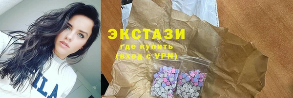 меф Вязьма