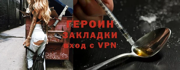 мяу мяу мука Лихославль
