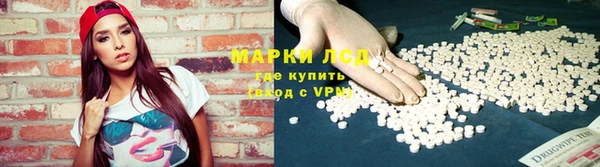 таблы Вязники