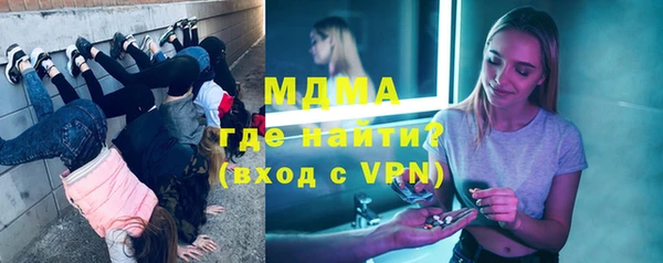 таблы Вязники