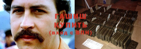 каннабис Липки